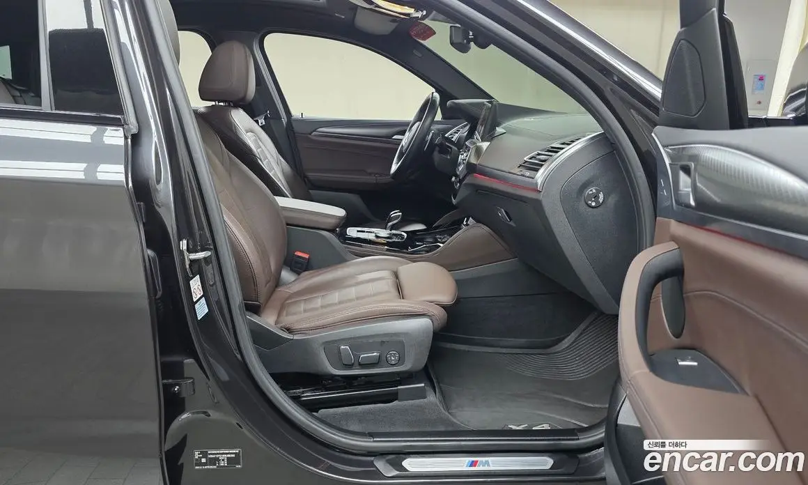 BMW X4 2024 2.0 автомат (гидро), фото 15 BMW X4 2024 2.0 автомат (гидро), фото 15