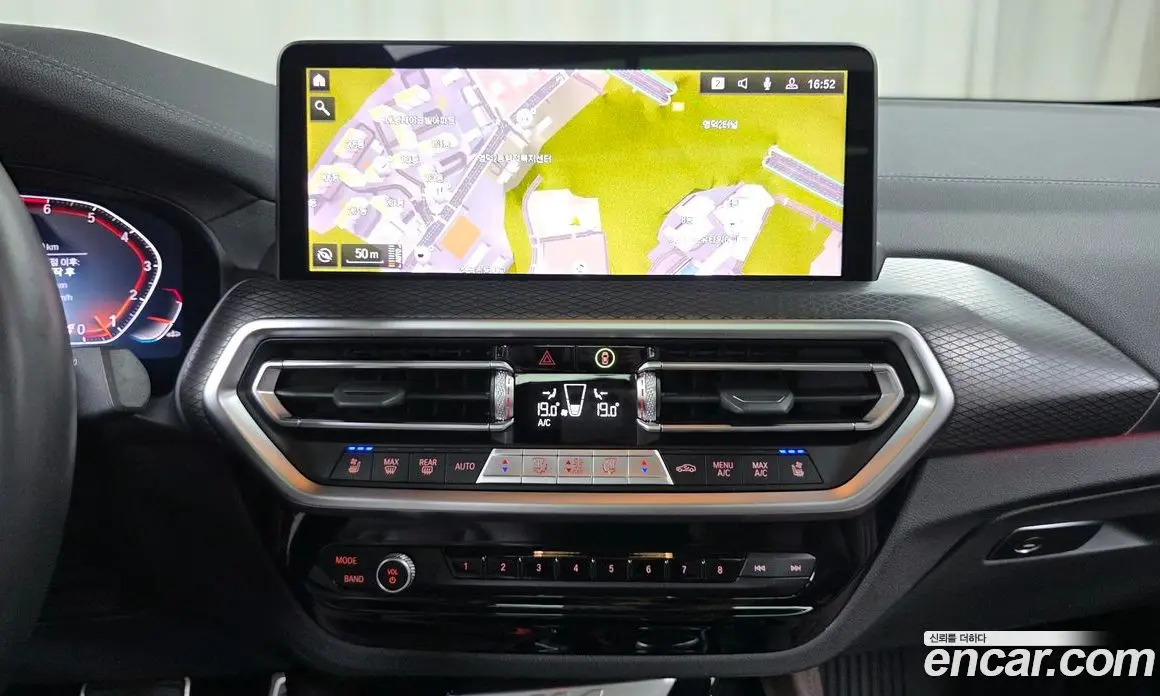 BMW X4 2024 2.0 автомат (гидро), фото 19 BMW X4 2024 2.0 автомат (гидро), фото 19