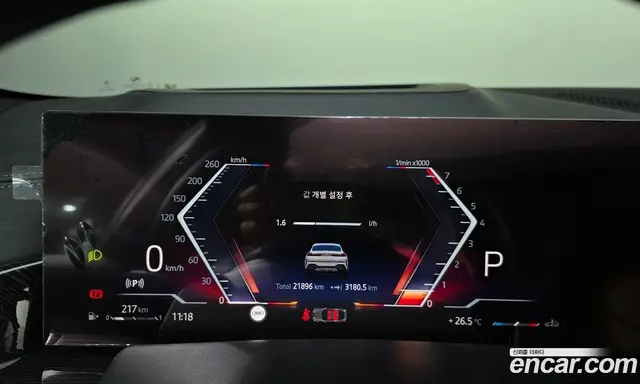 BMW X6 2024 3.0 автомат (гидро), миниатюра 10