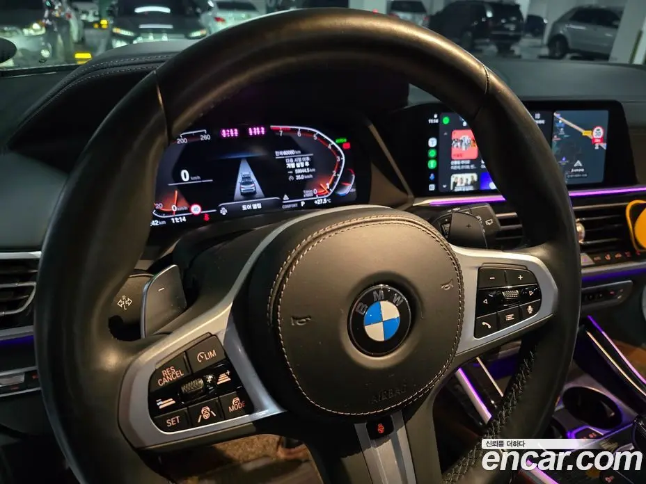 BMW X7 2022 3.0 автомат (гидро), фото 18 BMW X7 2022 3.0 автомат (гидро), фото 18