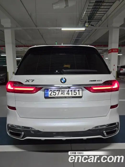 BMW X7 2022 3.0 автомат (гидро), фото 4 BMW X7 2022 3.0 автомат (гидро), фото 4