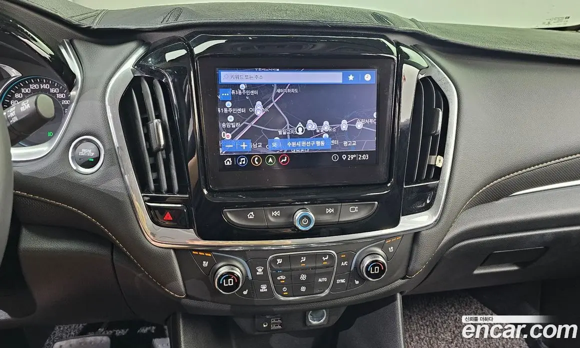 Chevrolet Traverse 2020 3.6 автомат (гидро), фото 20 Chevrolet Traverse 2020 3.6 автомат (гидро), фото 20