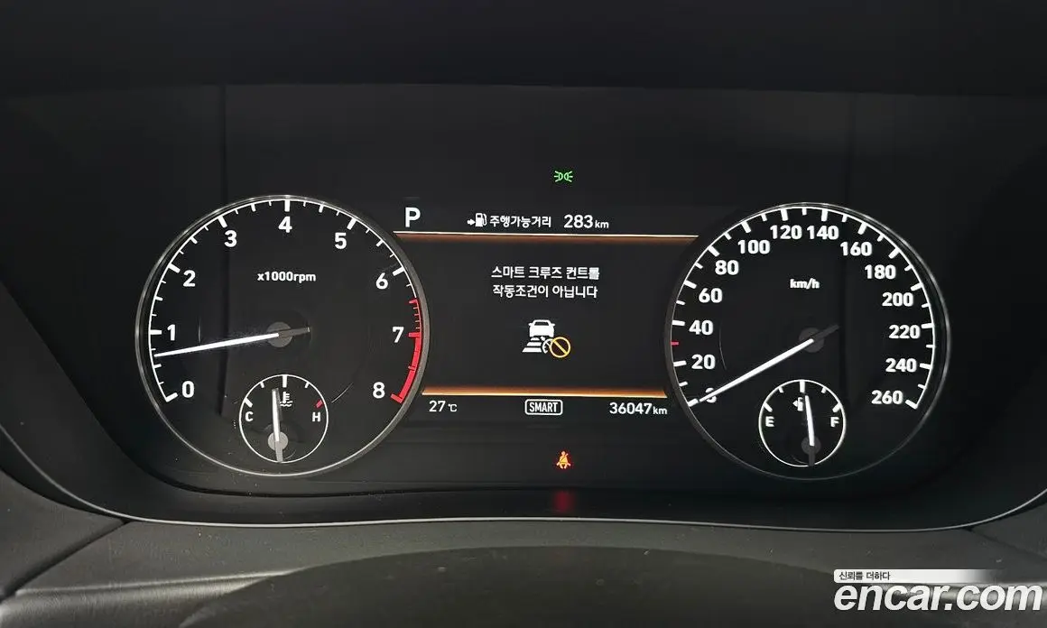 Genesis EQ900 2016 3.8 автомат (гидро), фото 8