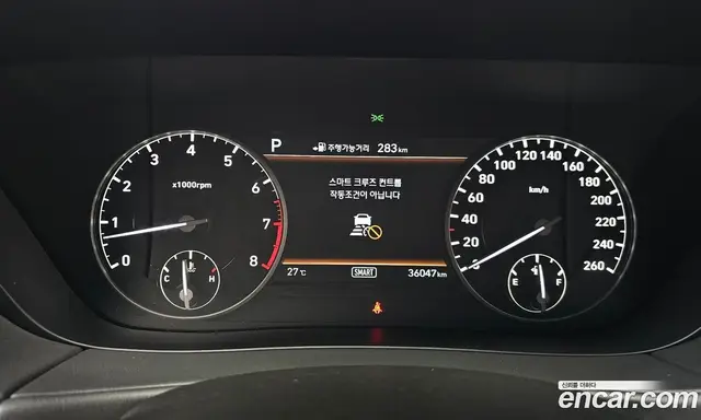 Genesis EQ900 2016 3.8 автомат (гидро), миниатюра 8