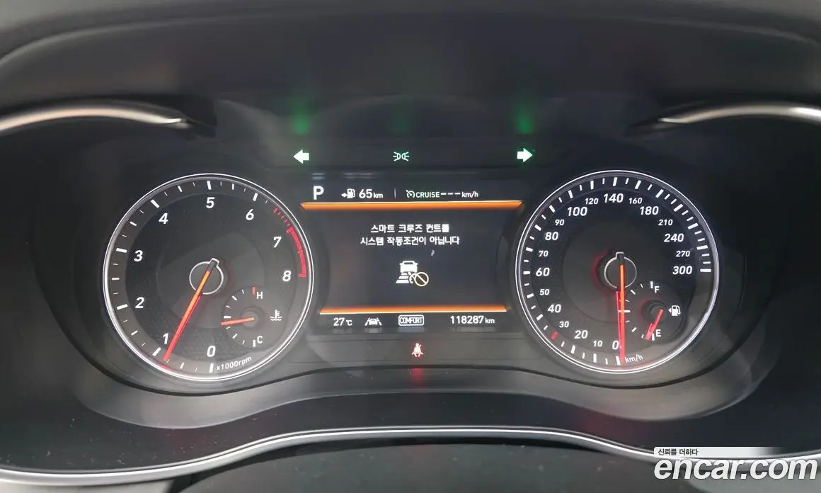 Genesis G70 2018 2.0 автомат (гидро), фото 11 Genesis G70 2018 2.0 автомат (гидро), фото 11