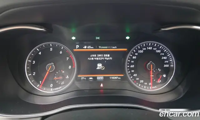 Genesis G70 2018 2.0 автомат (гидро), миниатюра 11 Genesis G70 2018 2.0 автомат (гидро), миниатюра 11