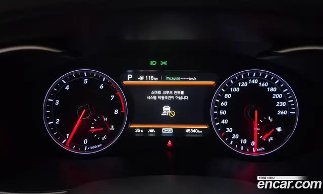 Genesis G70 2019 2.0 автомат (гидро), миниатюра 11 Genesis G70 2019 2.0 автомат (гидро), миниатюра 11
