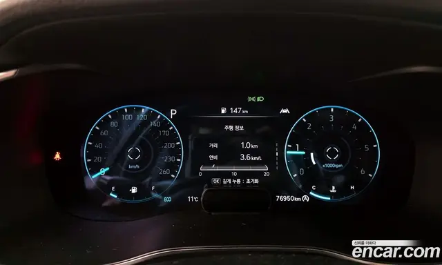 Genesis G70 2021 2.2 автомат (гидро), миниатюра 11 Genesis G70 2021 2.2 автомат (гидро), миниатюра 11