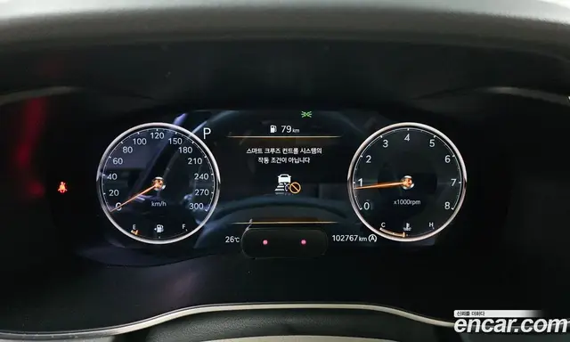 Genesis G70 2022 2.0 автомат (гидро), миниатюра 11