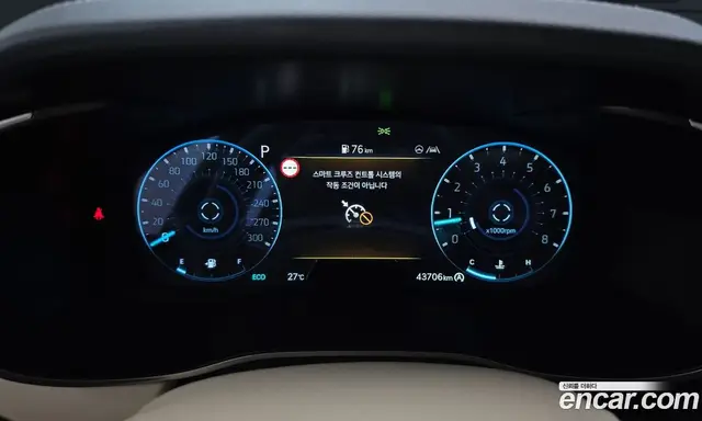 Genesis G70 2023 2.5 автомат (гидро), миниатюра 11 Genesis G70 2023 2.5 автомат (гидро), миниатюра 11