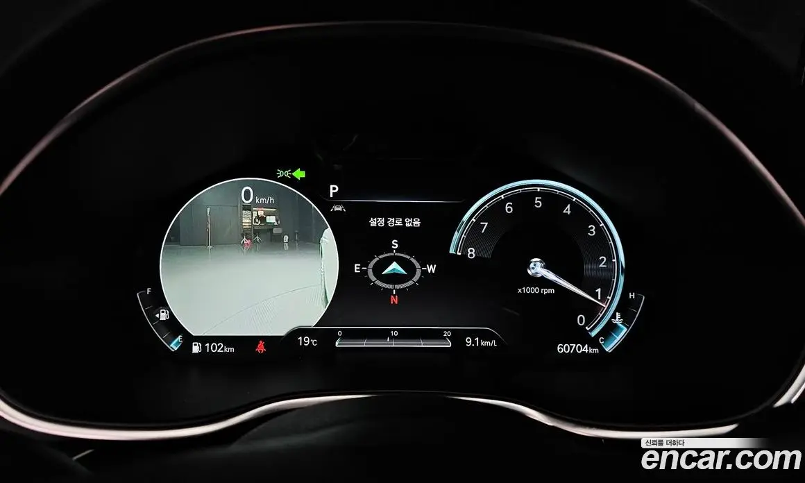 Genesis G80 2021 2.5 автомат (гидро), фото 10 Genesis G80 2021 2.5 автомат (гидро), фото 10
