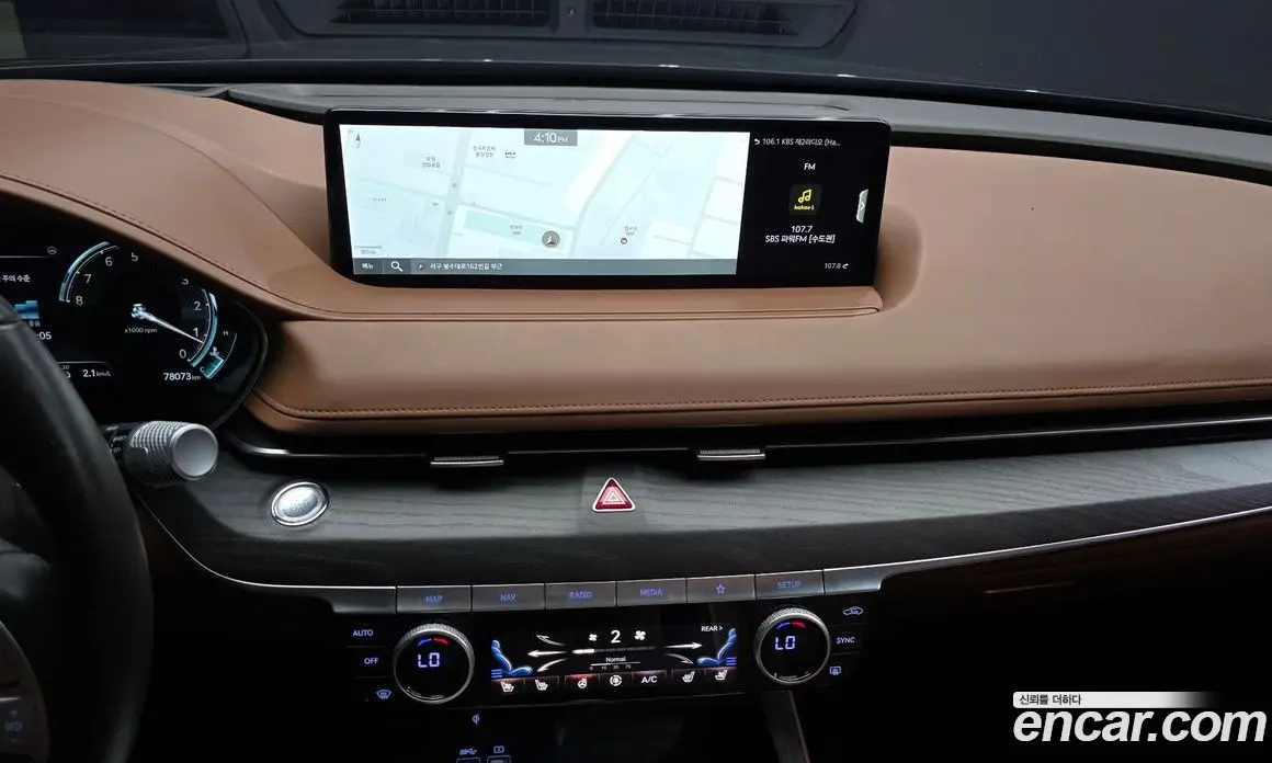 Genesis G80 2022 2.5 автомат (гидро), фото 14 Genesis G80 2022 2.5 автомат (гидро), фото 14