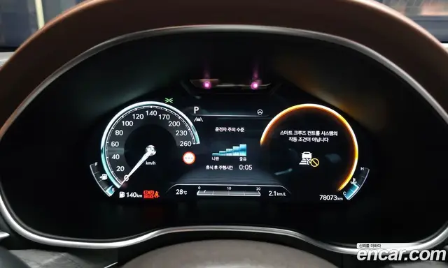Genesis G80 2022 2.5 автомат (гидро), миниатюра 8 Genesis G80 2022 2.5 автомат (гидро), миниатюра 8