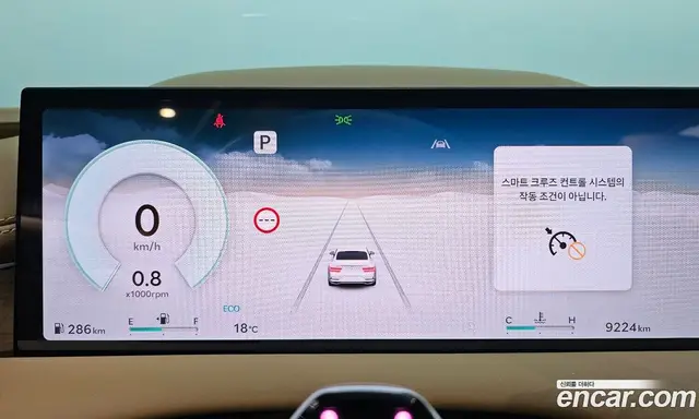 Genesis G80 2025 2.5 автомат (гидро), миниатюра 11 Genesis G80 2025 2.5 автомат (гидро), миниатюра 11
