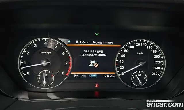 Genesis G90 2020 3.8 автомат (гидро), миниатюра 10 Genesis G90 2020 3.8 автомат (гидро), миниатюра 10