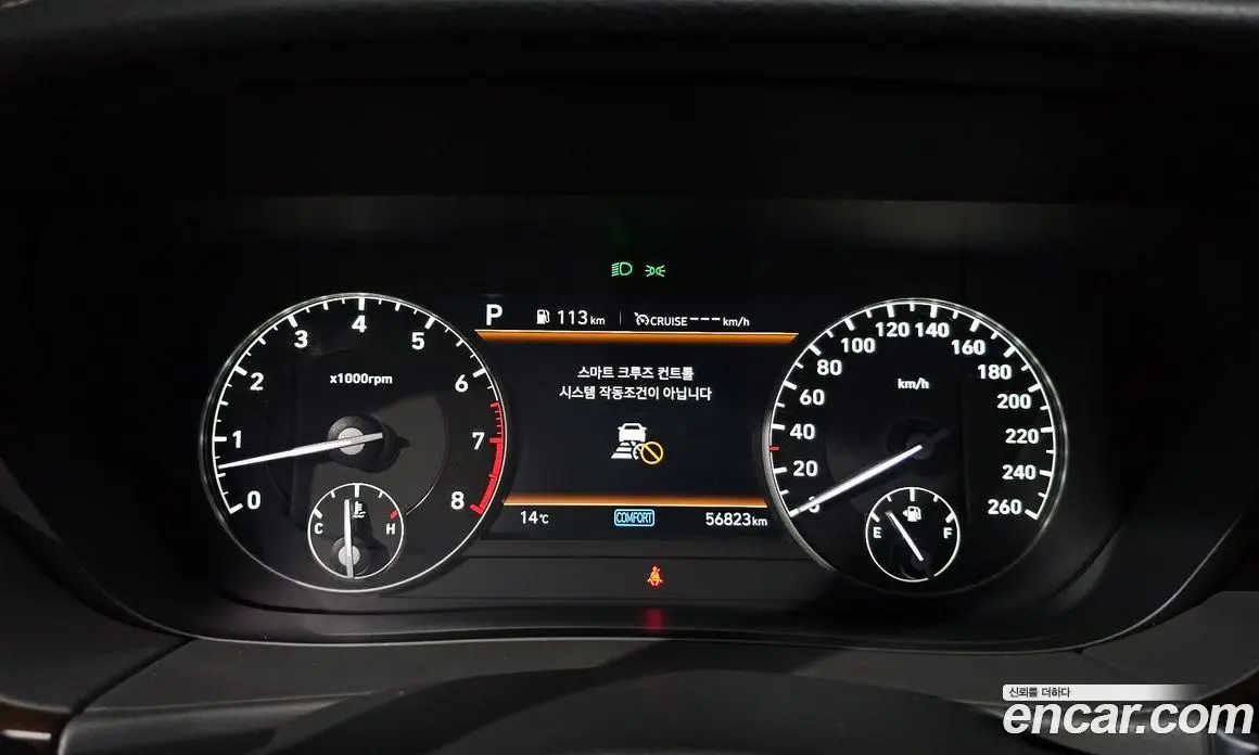 Genesis G90 2021 3.8 автомат (гидро), фото 11 Genesis G90 2021 3.8 автомат (гидро), фото 11