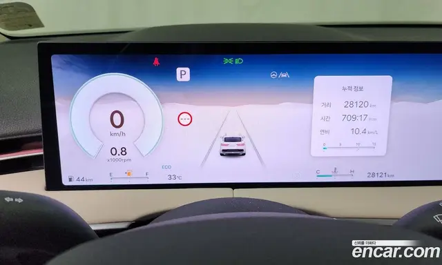 Genesis GV70 2024 2.5 автомат (гидро), миниатюра 11 Genesis GV70 2024 2.5 автомат (гидро), миниатюра 11