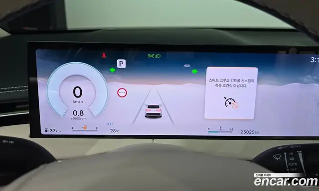 Genesis GV70 2024 2.5 автомат (гидро), миниатюра 10 Genesis GV70 2024 2.5 автомат (гидро), миниатюра 10