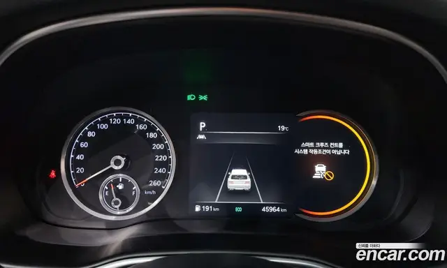 Genesis GV80 2021 2.5 автомат (гидро), миниатюра 11 Genesis GV80 2021 2.5 автомат (гидро), миниатюра 11