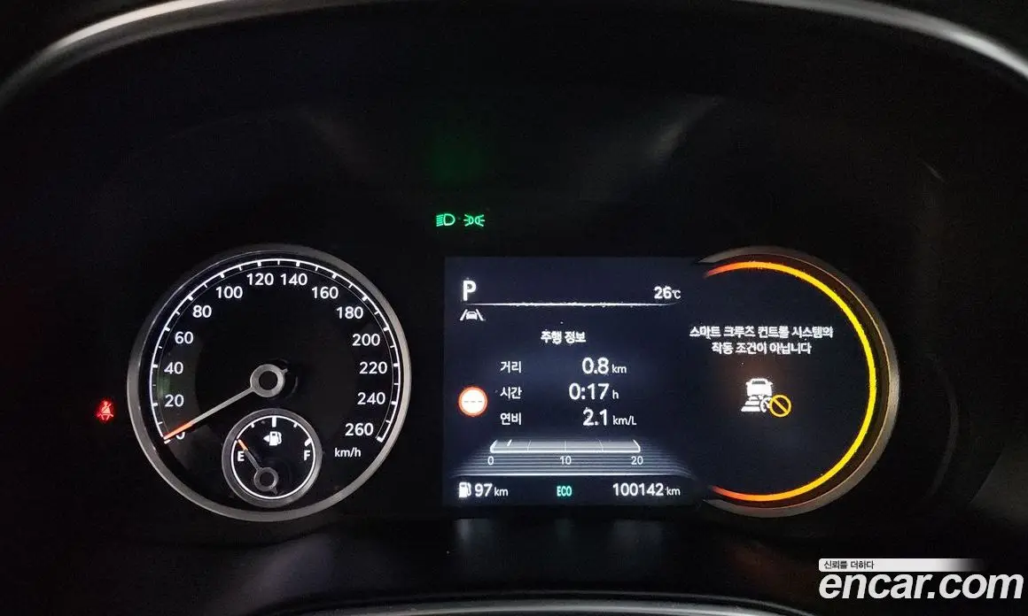Genesis GV80 2022 2.5 автомат (гидро), фото 11 Genesis GV80 2022 2.5 автомат (гидро), фото 11