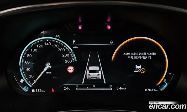 Genesis GV80 2022 2.5 автомат (гидро), миниатюра 10