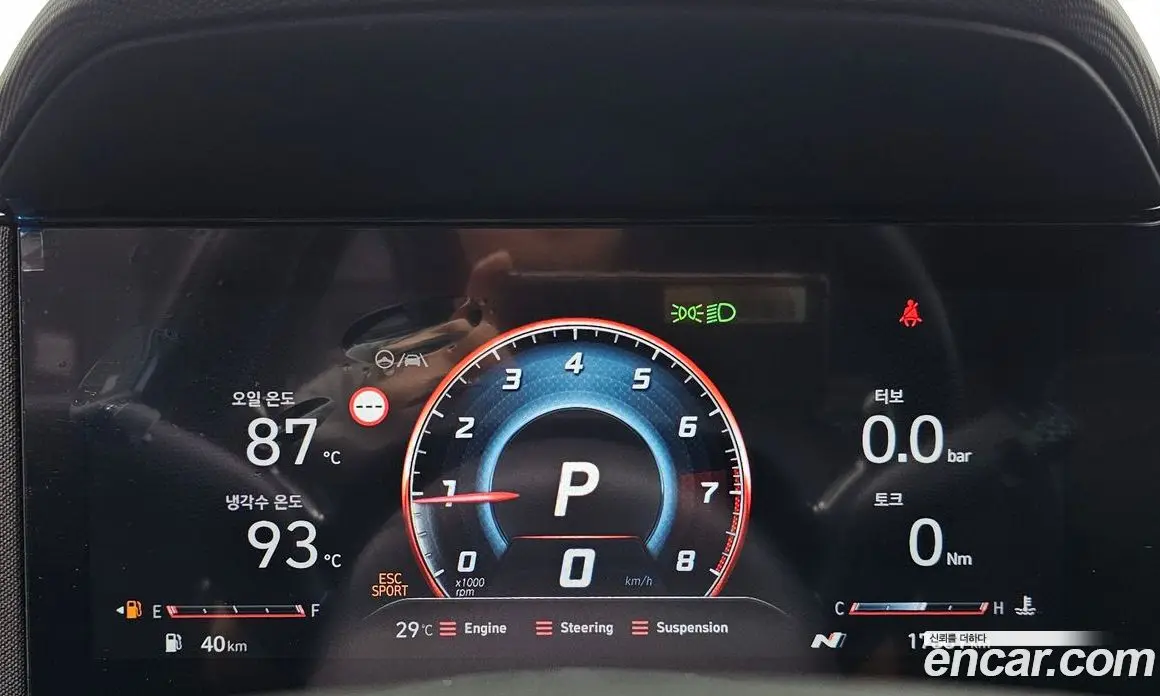 Hyundai Avante 2025 2.0 автомат (гидро), фото 11 Hyundai Avante 2025 2.0 автомат (гидро), фото 11