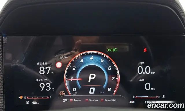 Hyundai Avante 2025 2.0 автомат (гидро), миниатюра 11 Hyundai Avante 2025 2.0 автомат (гидро), миниатюра 11