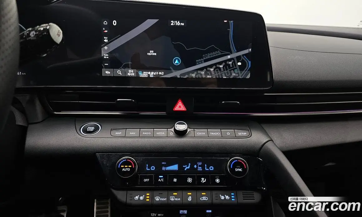 Hyundai Avante 2025 2.0 автомат (гидро), фото 19 Hyundai Avante 2025 2.0 автомат (гидро), фото 19