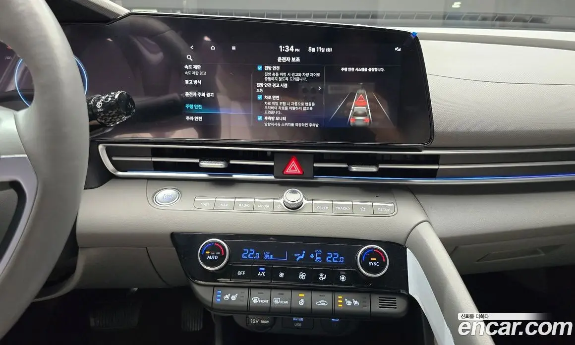 Hyundai Avante 2025 1.6 автомат (гидро), фото 20 Hyundai Avante 2025 1.6 автомат (гидро), фото 20