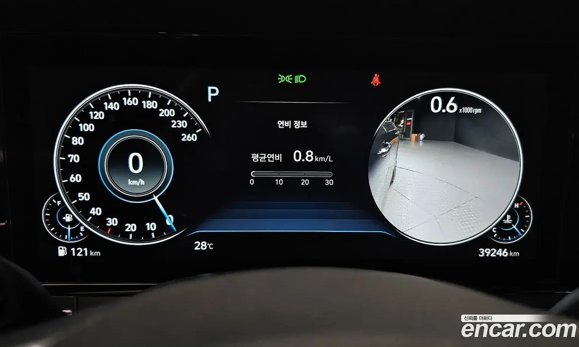 Hyundai Grandeur 2022 2.5 автомат (гидро), фото 11 Hyundai Grandeur 2022 2.5 автомат (гидро), фото 11