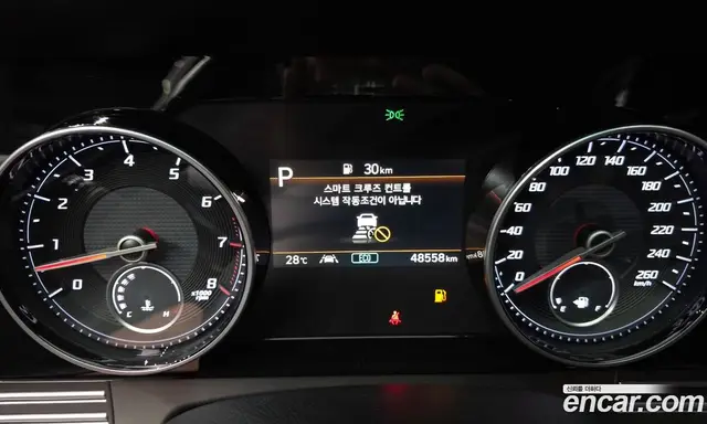 Hyundai Grandeur 2022 3.3 автомат (гидро), миниатюра 8