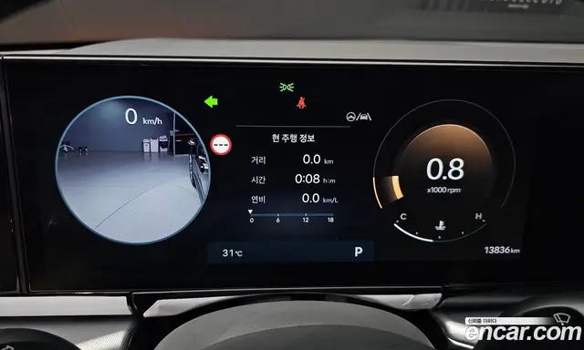 Hyundai Grandeur 2024 2.5 автомат (гидро), миниатюра 10