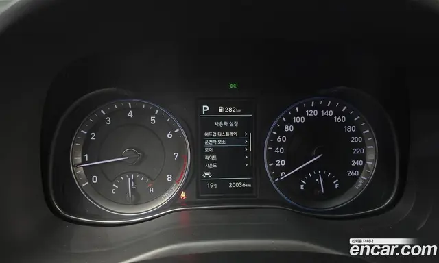 Hyundai Kona 2020 1.6 автомат (гидро), миниатюра 11