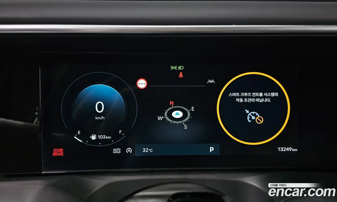Hyundai Palisade 2025 2.5 автомат (гидро), фото 11 Hyundai Palisade 2025 2.5 автомат (гидро), фото 11