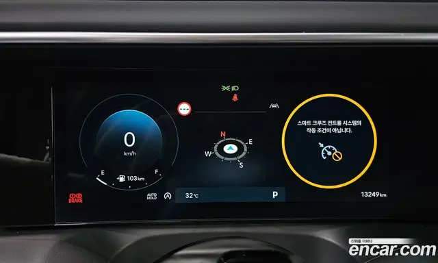 Hyundai Palisade 2025 2.5 автомат (гидро), миниатюра 11 Hyundai Palisade 2025 2.5 автомат (гидро), миниатюра 11