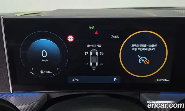 Hyundai Sonata 2023 1.6 автомат (гидро), миниатюра 11