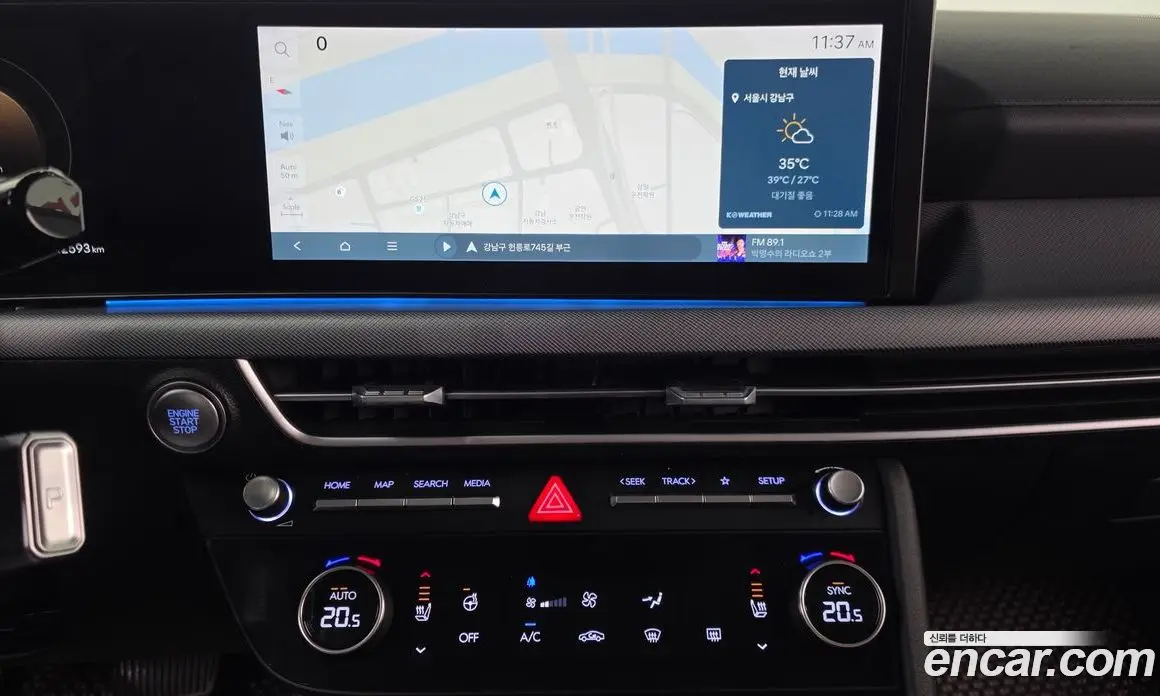 Hyundai Sonata 2023 1.6 автомат (гидро), фото 20