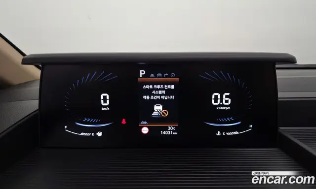 Hyundai Staria 2024 3.5 автомат (гидро), миниатюра 11 Hyundai Staria 2024 3.5 автомат (гидро), миниатюра 11
