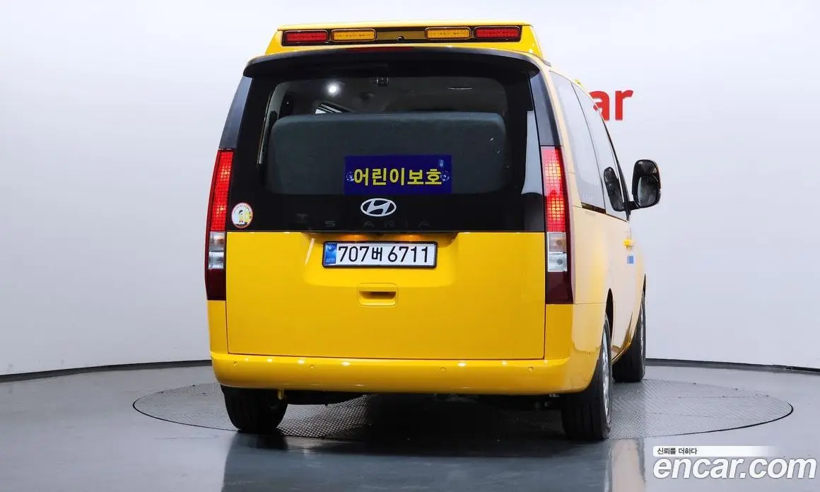 Hyundai Staria 2026 3.5 автомат (гидро), фото 4 Hyundai Staria 2026 3.5 автомат (гидро), фото 4