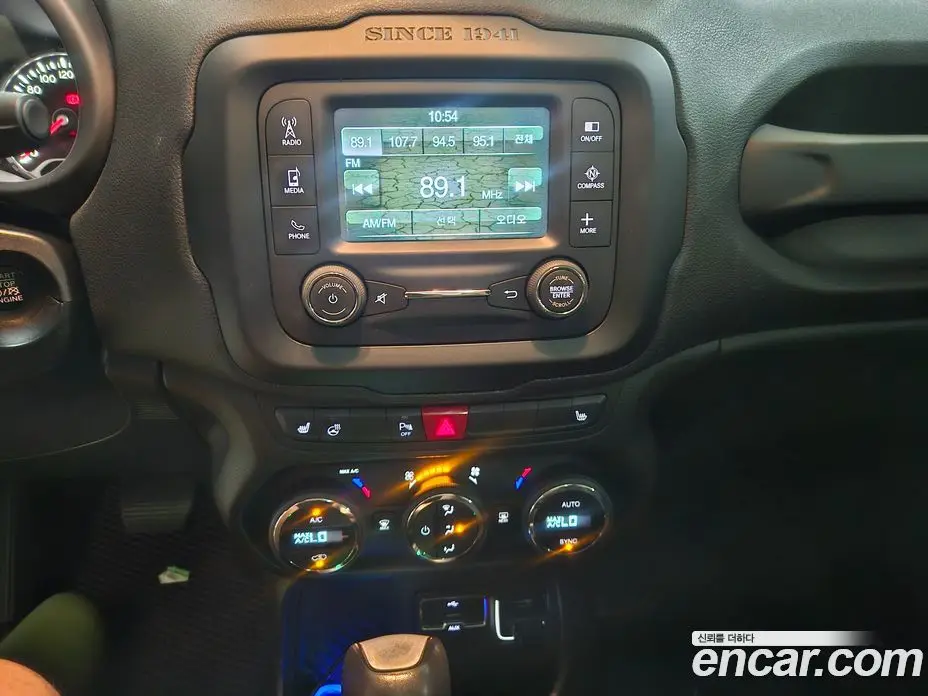 Jeep Renegade 2016 2.4 автомат (гидро), фото 10 Jeep Renegade 2016 2.4 автомат (гидро), фото 10