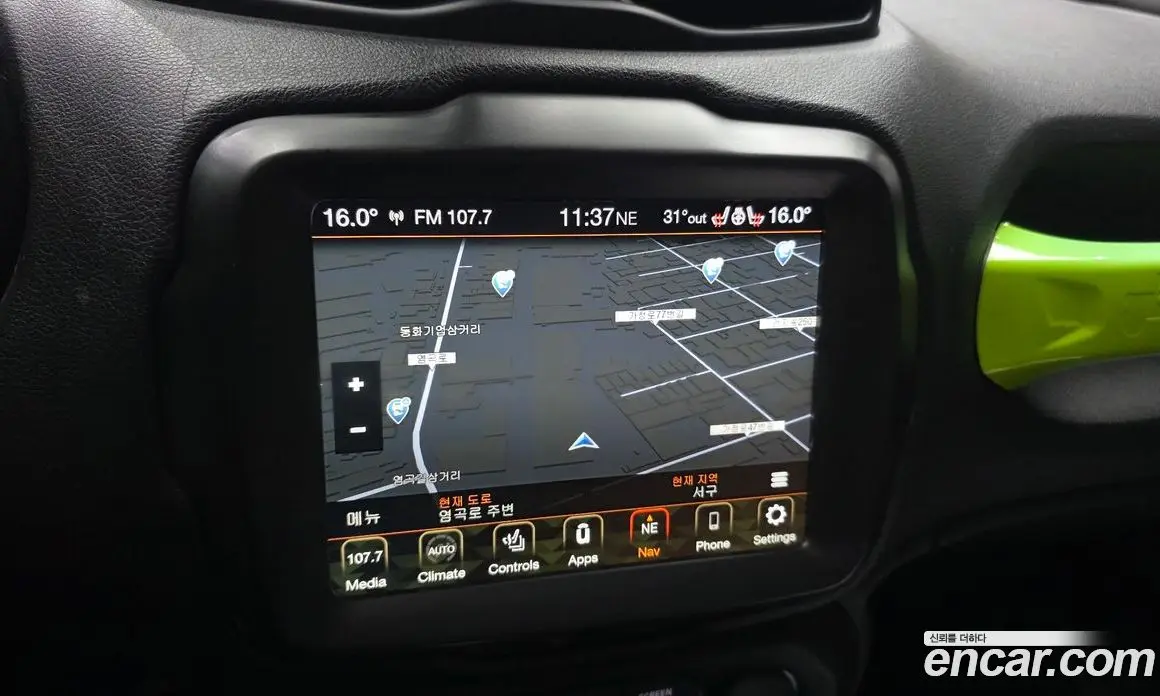 Jeep Renegade 2018 2.4 автомат (гидро), фото 20 Jeep Renegade 2018 2.4 автомат (гидро), фото 20