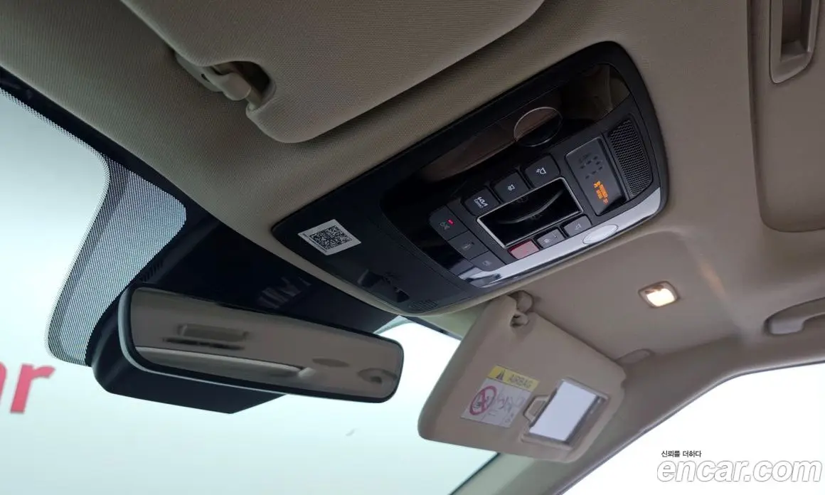 Kia Carnival 2023 2.2 автомат (гидро), фото 20 Kia Carnival 2023 2.2 автомат (гидро), фото 20