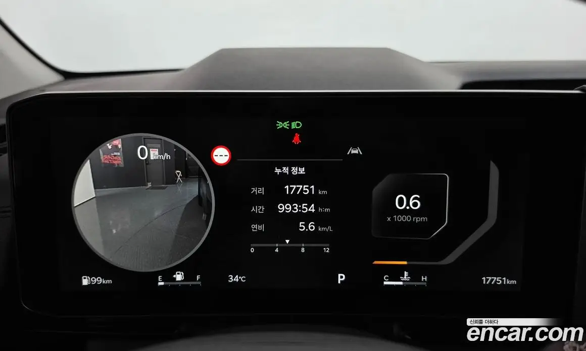 Kia Carnival 2025 3.5 автомат (гидро), фото 11