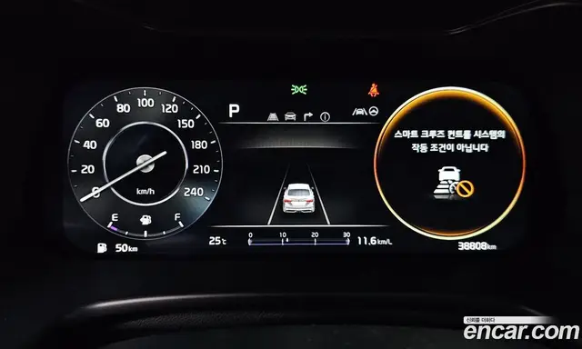 Kia K3 2021 1.6 автомат (гидро), миниатюра 11 Kia K3 2021 1.6 автомат (гидро), миниатюра 11