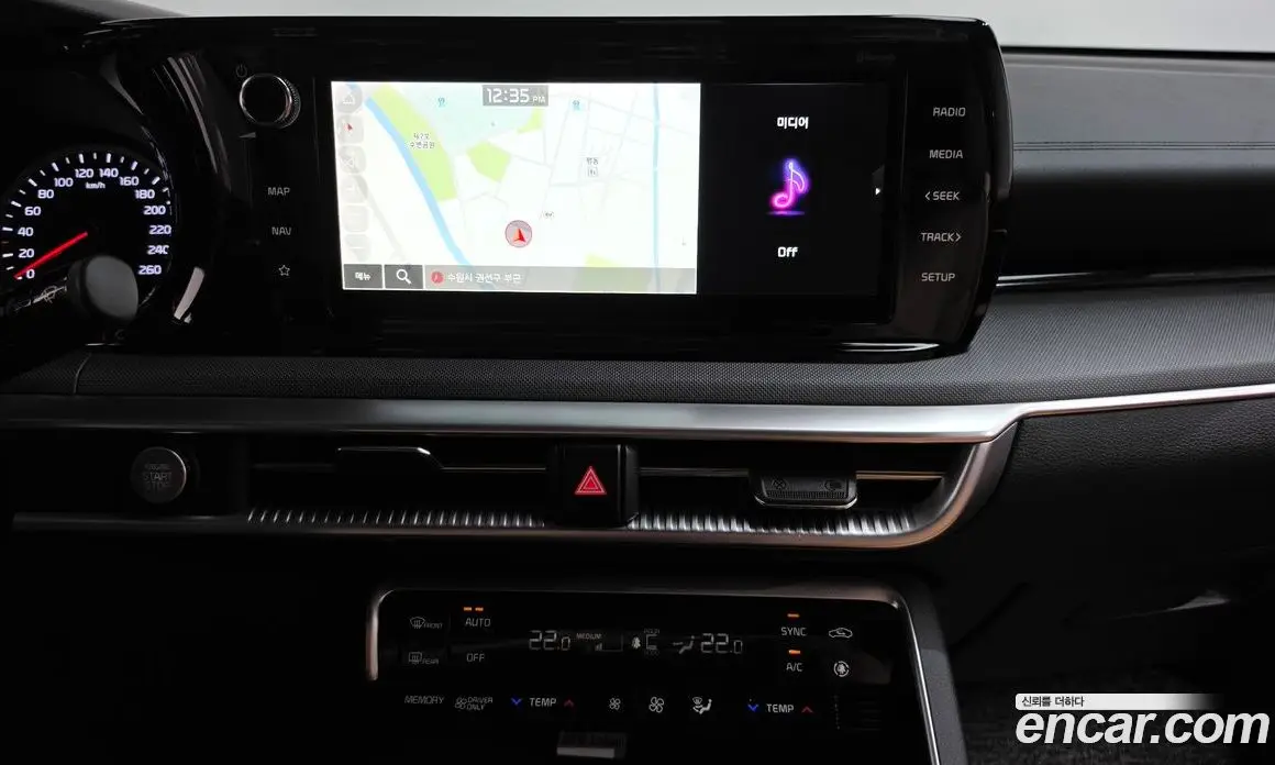Kia K5 (Optima) 2023 2.0 автомат (гидро), фото 18 Kia K5 (Optima) 2023 2.0 автомат (гидро), фото 18