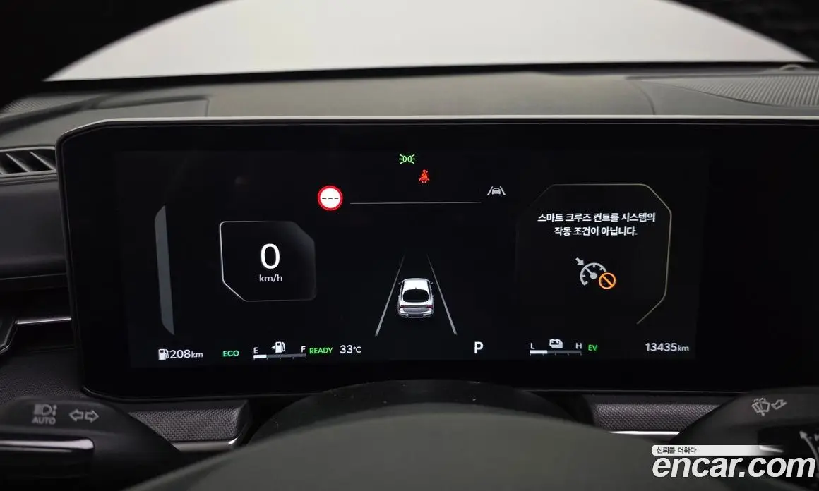 Kia K5 (Optima) 2025 2.0 автомат (гидро), фото 11 Kia K5 (Optima) 2025 2.0 автомат (гидро), фото 11