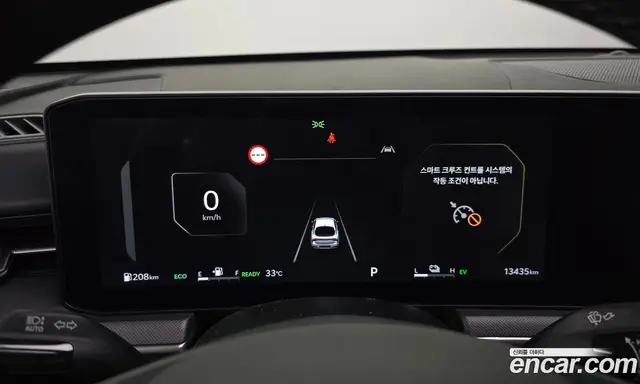 Kia K5 (Optima) 2025 2.0 автомат (гидро), миниатюра 11 Kia K5 (Optima) 2025 2.0 автомат (гидро), миниатюра 11