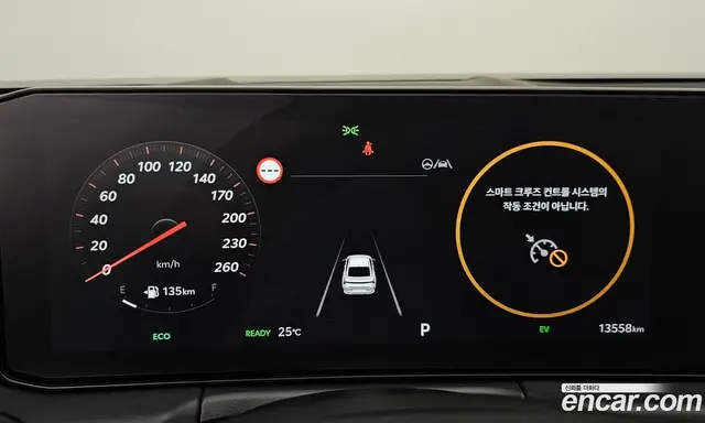 Kia K8 2025 1.6 автомат (гидро), миниатюра 10 Kia K8 2025 1.6 автомат (гидро), миниатюра 10