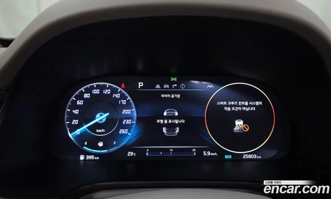 Kia K9 2024 3.8 автомат (гидро), фото 11 Kia K9 2024 3.8 автомат (гидро), фото 11