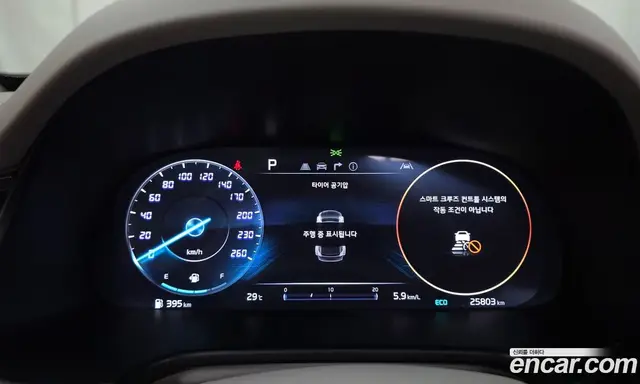 Kia K9 2024 3.8 автомат (гидро), миниатюра 11 Kia K9 2024 3.8 автомат (гидро), миниатюра 11